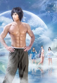 家里养只九尾狐