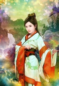 星辰妖皇傳
